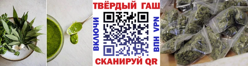 Cannafood конопля  Гулькевичи 