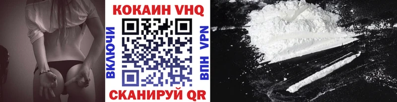 это формула  MEGA зеркало  Гулькевичи  COCAIN Колумбийский 