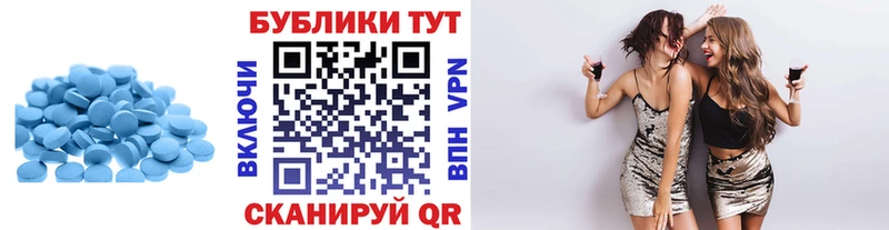 Ecstasy Дубай  Гулькевичи 