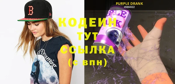 кокс Баксан