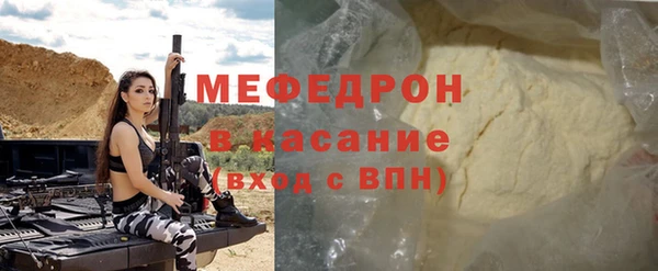 ECSTASY Белоозёрский