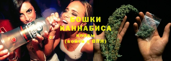 MDMA Premium VHQ Богородицк