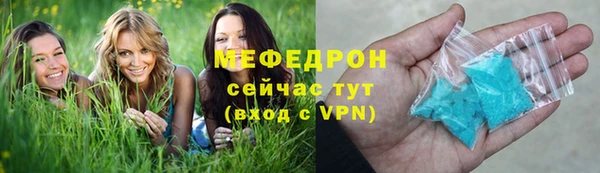 ECSTASY Белоозёрский