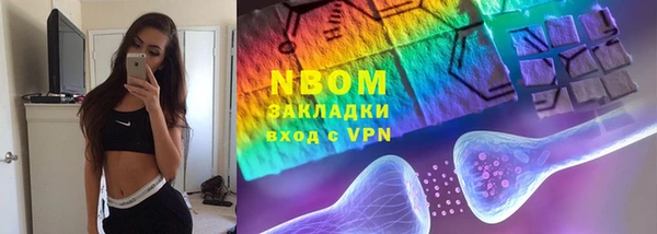 таблы Богданович