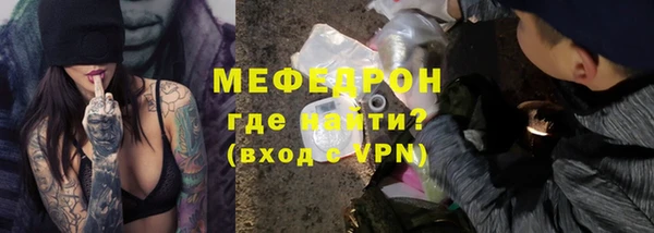 ECSTASY Белоозёрский