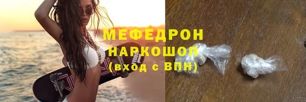 дурь Беломорск