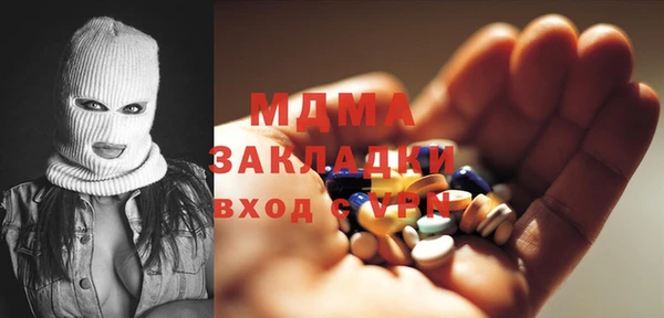 таблы Богданович