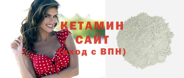 дурь Беломорск