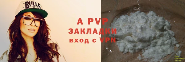 спайс Иннополис