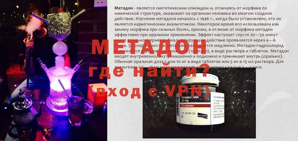 ECSTASY Белоозёрский