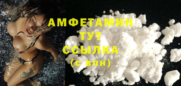таблы Богданович