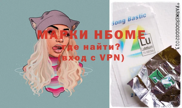 ECSTASY Белоозёрский