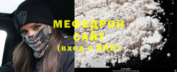 дурь Беломорск