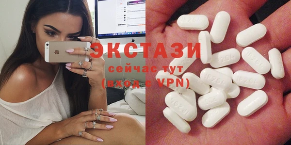таблы Богданович