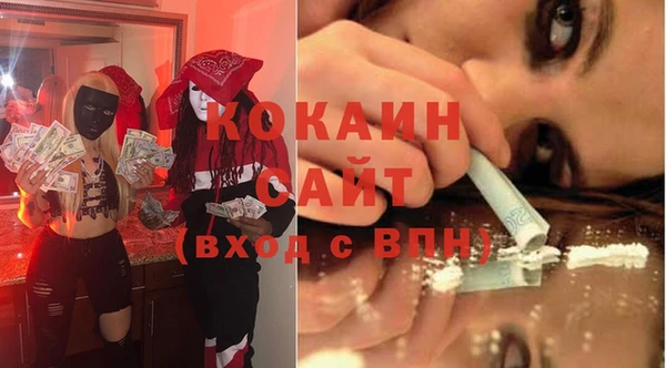 дурь Беломорск