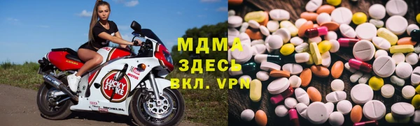 спайс Иннополис