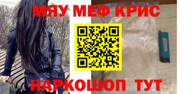 кокаин VHQ Ликино-Дулёво