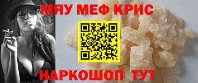 кокаин VHQ Ликино-Дулёво