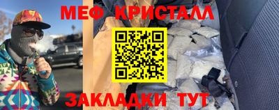 ECSTASY Лесосибирск