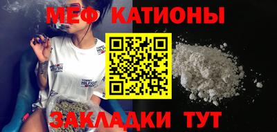 дживик Малгобек