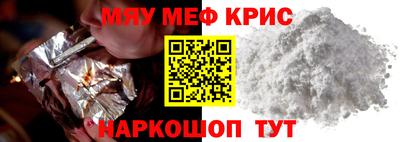 кокаин VHQ Ликино-Дулёво