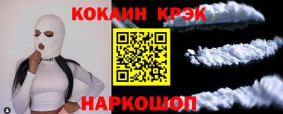 ECSTASY Лесосибирск
