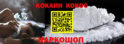 ECSTASY Лесосибирск
