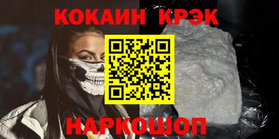 ECSTASY Лесосибирск