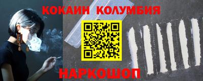 ECSTASY Лесосибирск
