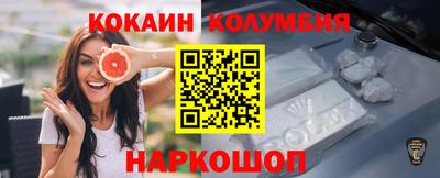 ECSTASY Лесосибирск