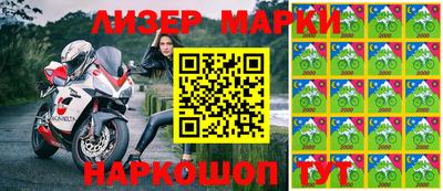 кокаин VHQ Ликино-Дулёво