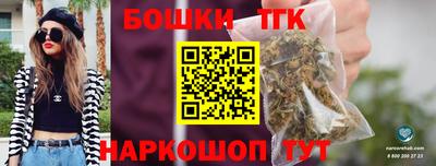 дживик Малгобек