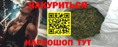 кокаин VHQ Ликино-Дулёво