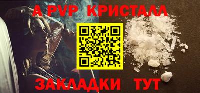 ECSTASY Лесосибирск