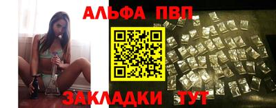ECSTASY Лесосибирск
