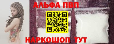 ECSTASY Лесосибирск