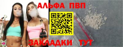 ешки Малоярославец