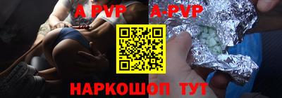 дмт Сосновоборск