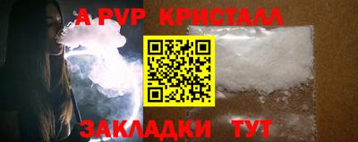 кокаин VHQ Ликино-Дулёво
