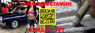 СК Мариинск