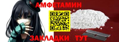 ешки Малоярославец