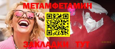 кокаин VHQ Ликино-Дулёво