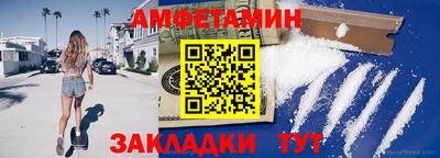 кокаин VHQ Ликино-Дулёво