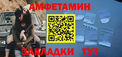 кокаин VHQ Ликино-Дулёво