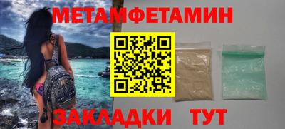 кокаин VHQ Ликино-Дулёво