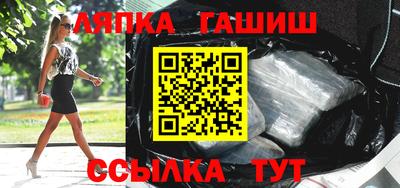 кокаин VHQ Ликино-Дулёво