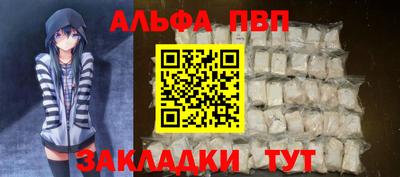 ECSTASY Лесосибирск