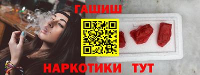ECSTASY Лесосибирск