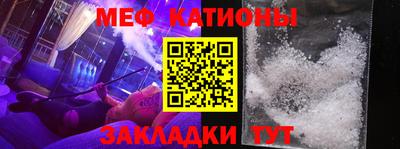 МДПВ Сочи