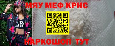 кокаин VHQ Ликино-Дулёво